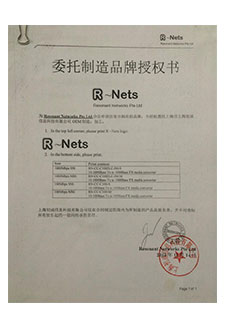 R-net commissioned the manufacture of brand power of attorney